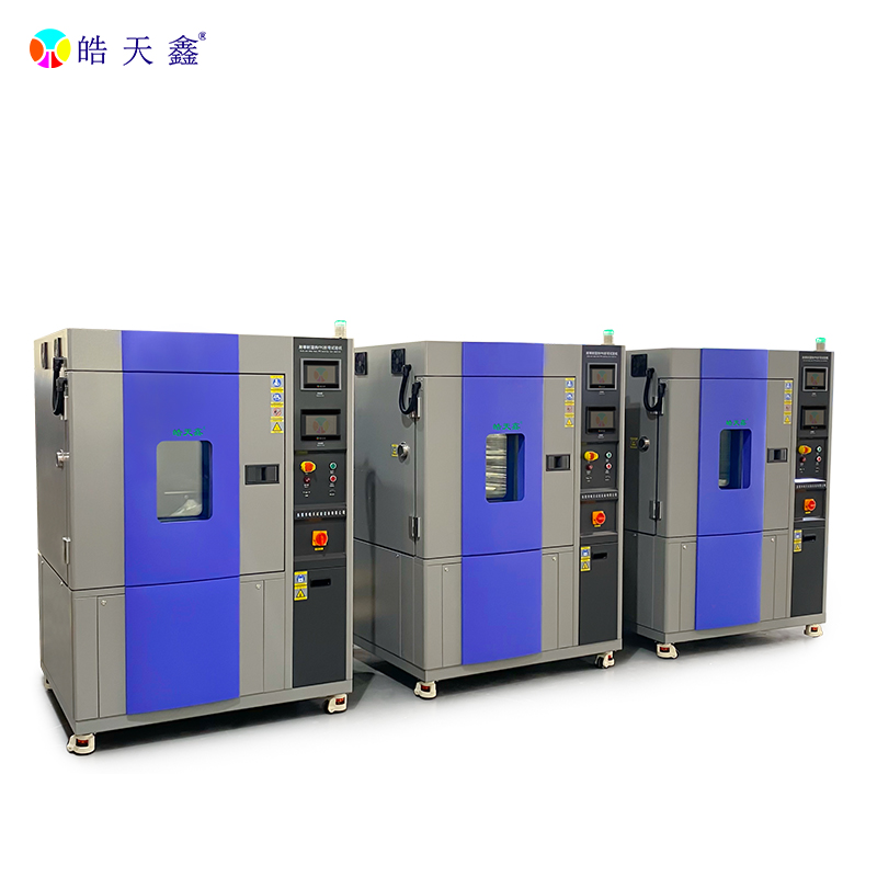 皓天鑫-FPC耐寒耐湿热试验机-白底图-800×800-240821-6 拷贝.jpg