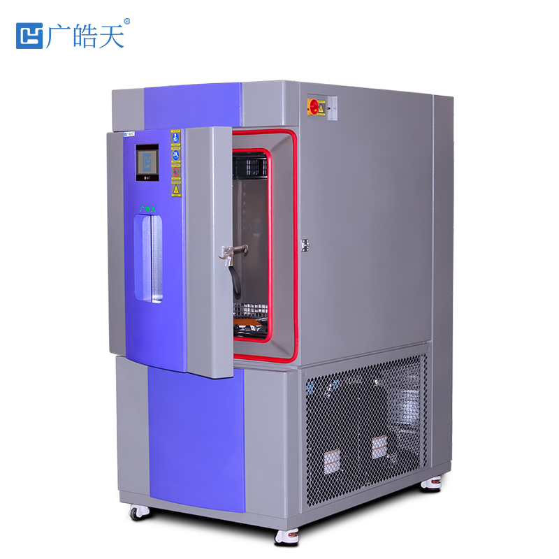 廣皓天-快速溫變試驗(yàn)箱-白底圖-800×800 -7 拷貝.jpg