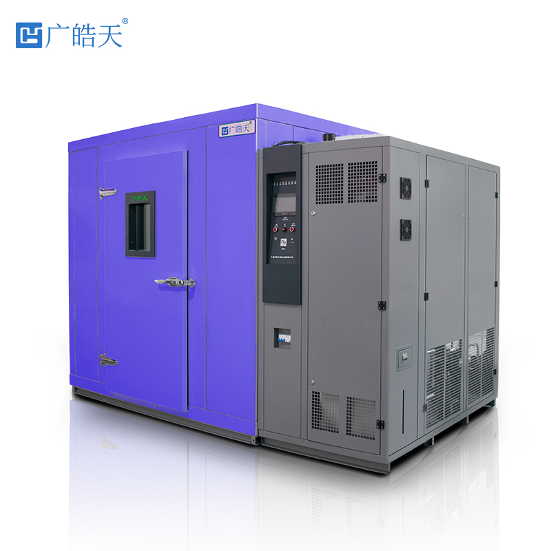 廣皓天高低溫試驗箱成功交付中科院力學(xué)研究所