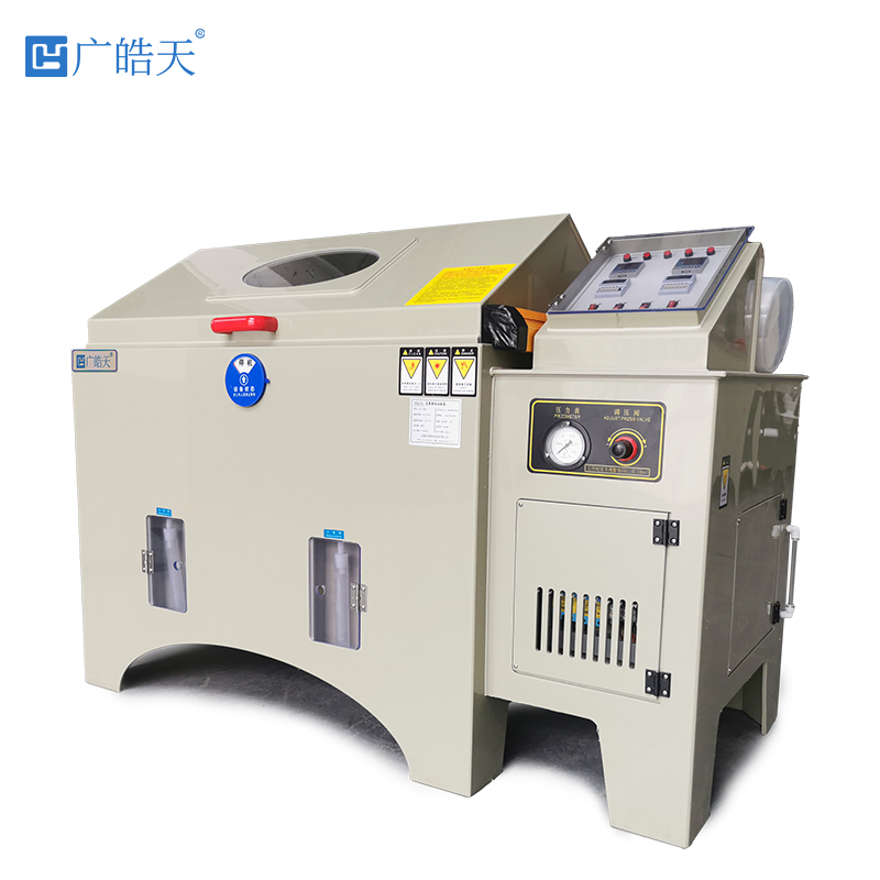 廣皓天-鹽霧試驗箱-白底圖-800?800-5.jpg 廣皓天-鹽霧試驗箱-白底圖-800?800-5.jpg