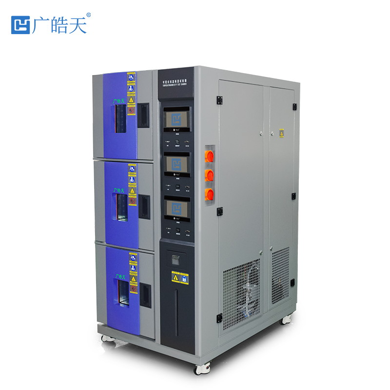 廣皓天-復(fù)層式溫濕度箱-3層-白底圖-800?800-2.jpg 廣皓天-復(fù)層式溫濕度箱-3層-白底圖-800?800-2.jpg