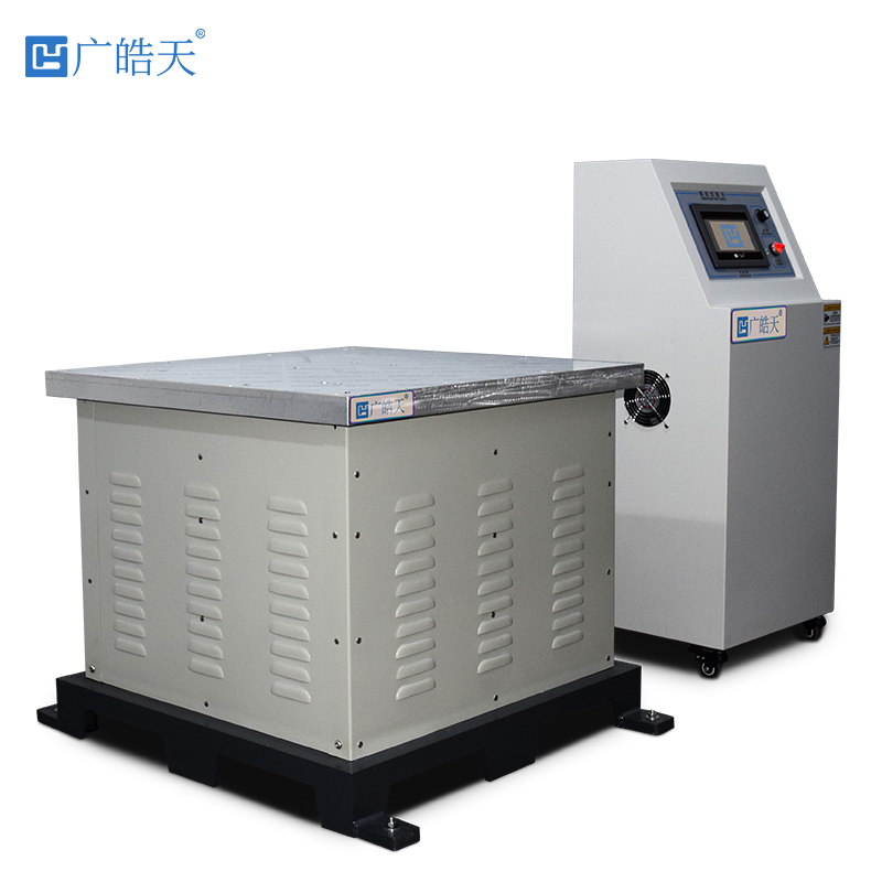 广皓天-电磁式振动台-白底图-800✕800-1.jpg 广皓天-电磁式振动台-白底图-800✕800-1.jpg