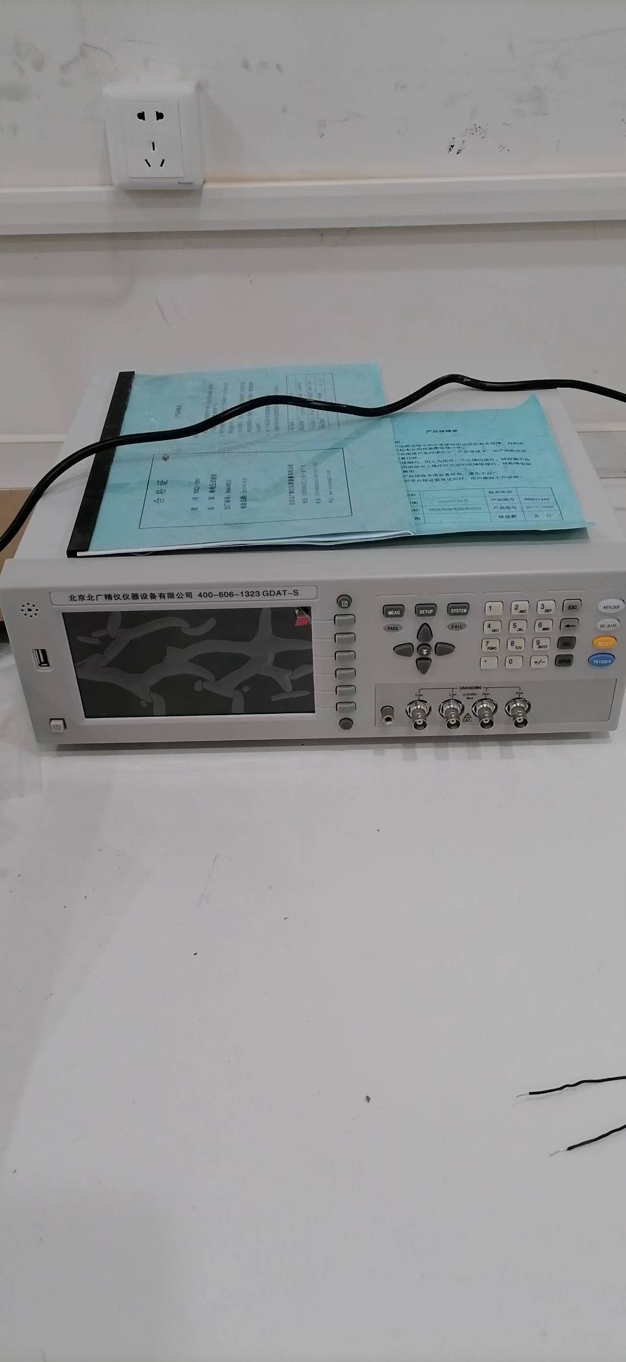 浙江翌萌于11月份北广精仪采购击穿电阻等设备合作成功