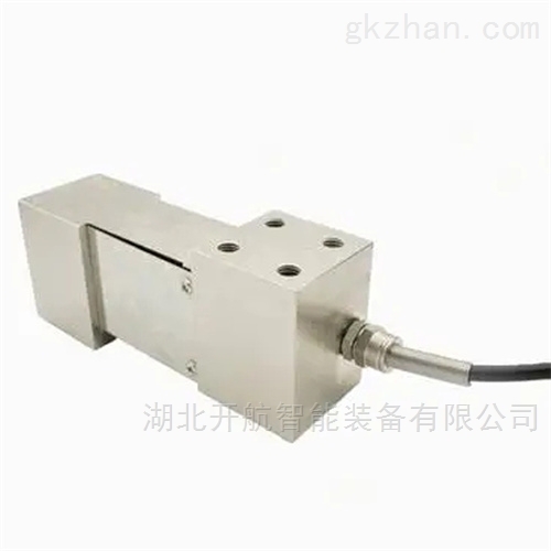 防爆称重传感器