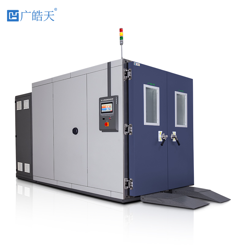 广皓天-步入室-白底图-800✕800-4 拷贝.jpg