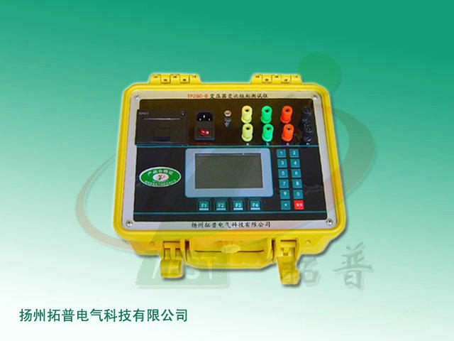 TPZBC-B变压器变比组别测试仪.jpg TPZBC-B变压器变比组别测试仪.jpg