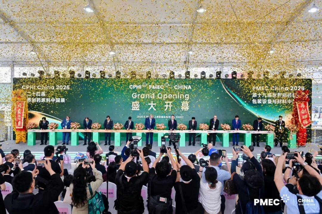 【觀展邀請】奧蘭克泵業亮相CPHI China 2026