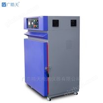 可編程恒溫干燥箱 產品耐高溫性能測試烤箱