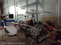 植保無人機