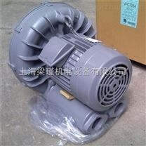 VFC308AF-S鼓风机富士风机