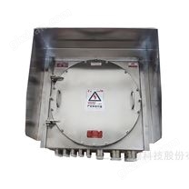 二工IIC級不銹鋼防爆接線箱