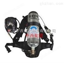 空氣呼吸器 型號:XD10-RHZKF6.8