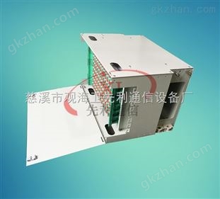 144芯ODF單元箱720芯機(jī)房ODF光纖配線架