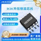 12V��ѹ9V12V24V36V LED��������оƬ