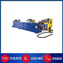 德国schwarze-robitec弯管机设备