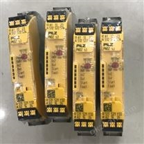 安全继电器皮尔兹750102尺寸图