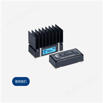 FED100W系列DC18-75V輸入電源FED100-48S12W