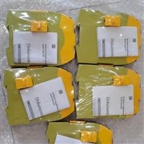 Pilz紧凑型模块化安全继电器/Pilz