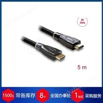 赫爾納供應(yīng)德國(guó)DELOCK電纜