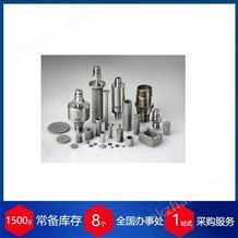 Sinterflo® F英國PORVAIR過濾器