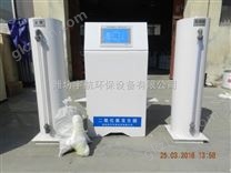 南昌新型二氧化氯發生器消毒設備配件密封處理