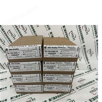 AB羅克韋爾1771輸入輸出模塊