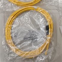 簡(jiǎn)述PILZ電子模塊312265