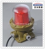 内蒙古LED防爆闪光障碍灯
