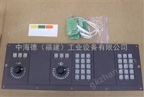 534855-09 光柵尺電纜線【海德漢低價全新】