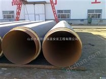 鹽城聚氨酯保溫管 鹽城供應