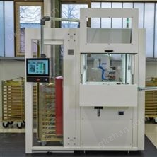 steimel码垛机/卸垛机ZPAL