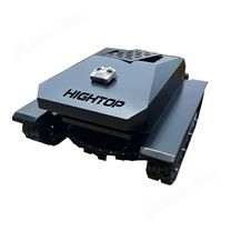 HT-800PRO 遙控履帶割草機