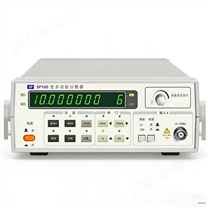 國產SP10B/SP100B多功能頻率計數器 1Hz~10/100MHz