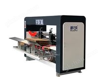 全自動釘箱機廠家