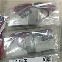 原裝描述SMC殘壓釋放3通手動閥