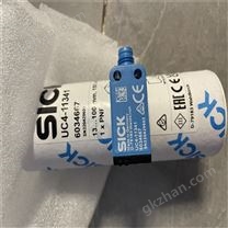 SICK施克光电传感器