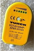 FCS示流器、FCS-G1/2A4P-AP8X-H1141流量開關(guān)現(xiàn)貨