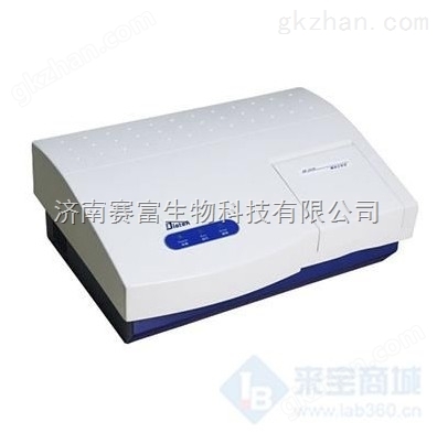 德朗DR-200Bn酶標儀 400-800nm波長范圍 標準96孔或其他型酶標板、條