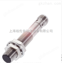 BES 516-118-S4-C巴鲁夫传感器感应式上海优质的供应商