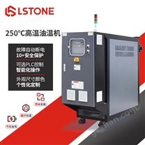 平板硫化機(jī)怎么選配油溫機(jī)