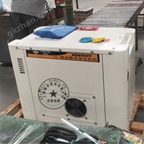 全自動柴油發電機5kw220v