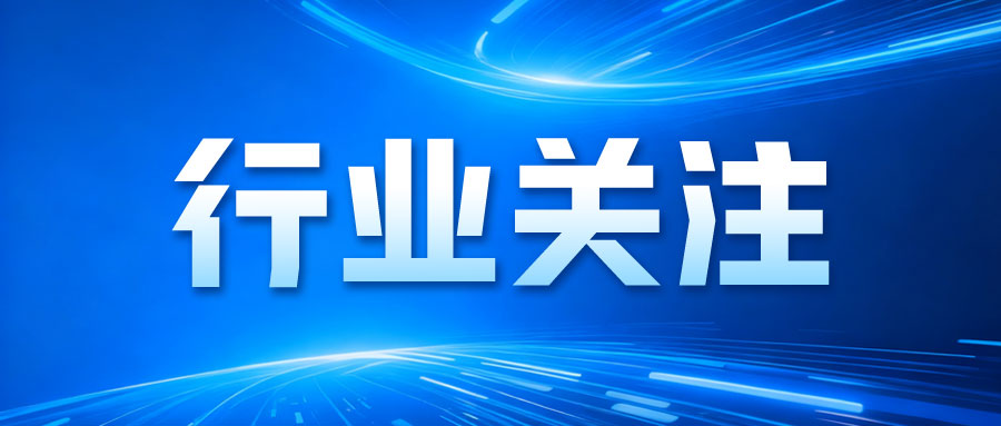日聯(lián)科技2025年實(shí)現(xiàn)營收10.78億元，凈利潤1.76億元